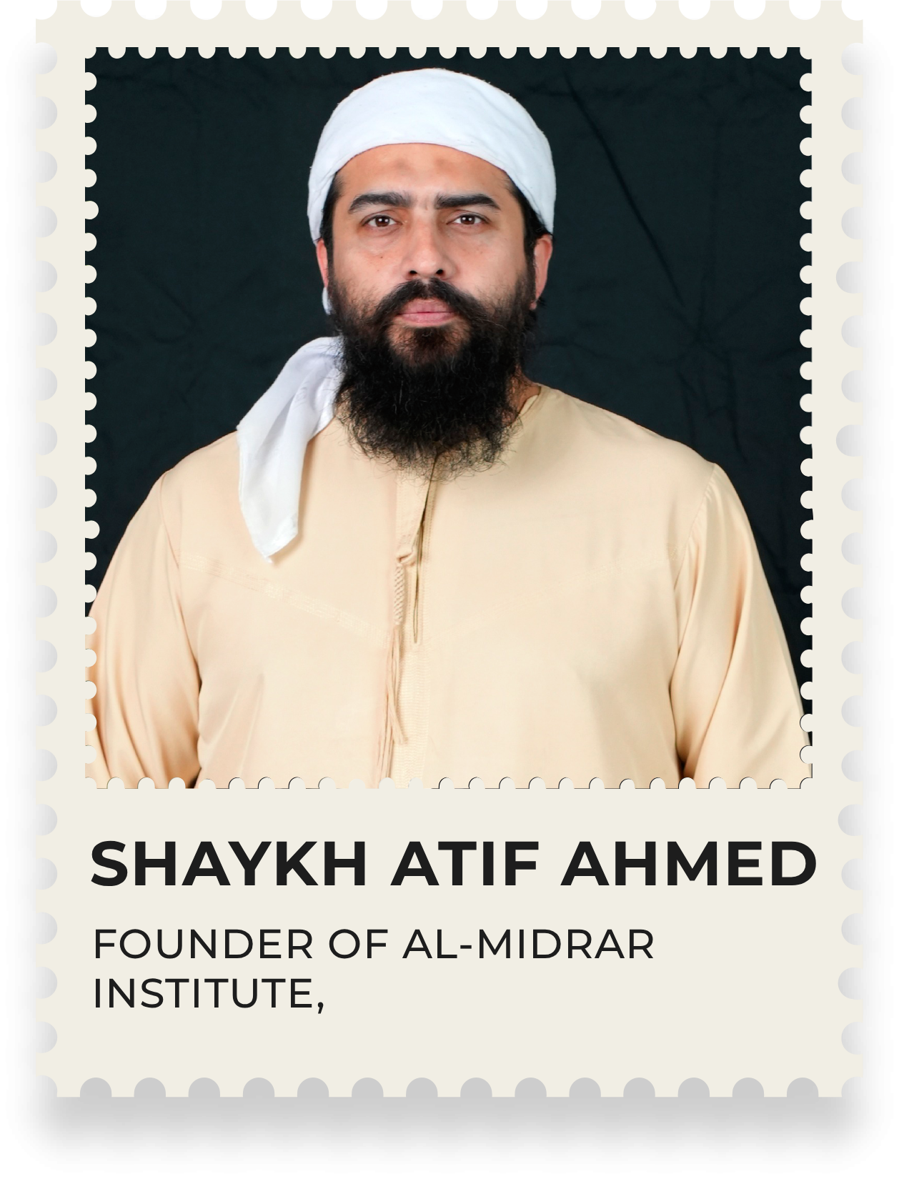 Shaykh Atif Ahmed